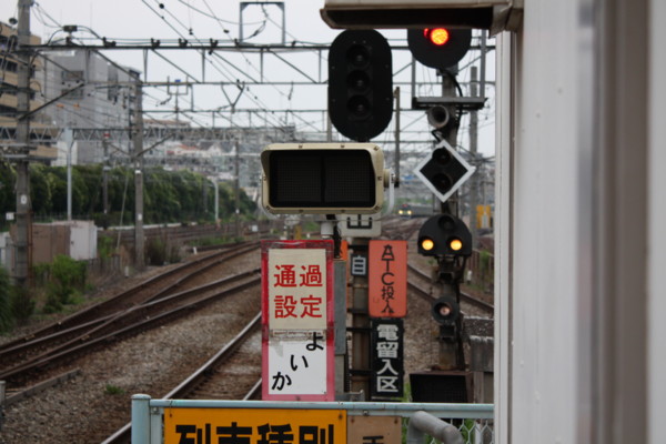 f:id:satorud:20090627180136j:image f:id:satorud:20090627180136j:image