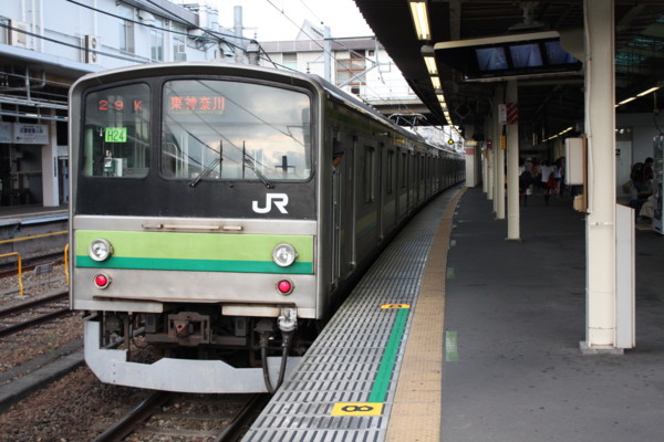 横浜線　205系　H24