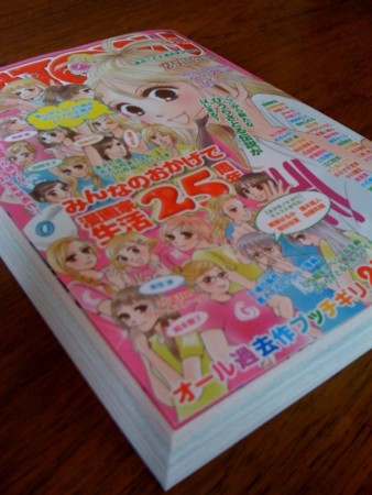 f:id:satoruh:20090620123125j:image