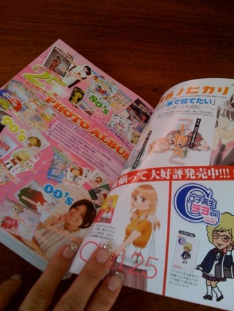 f:id:satoruh:20090620123343j:image