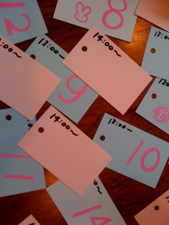 f:id:satoruh:20090620175747j:image