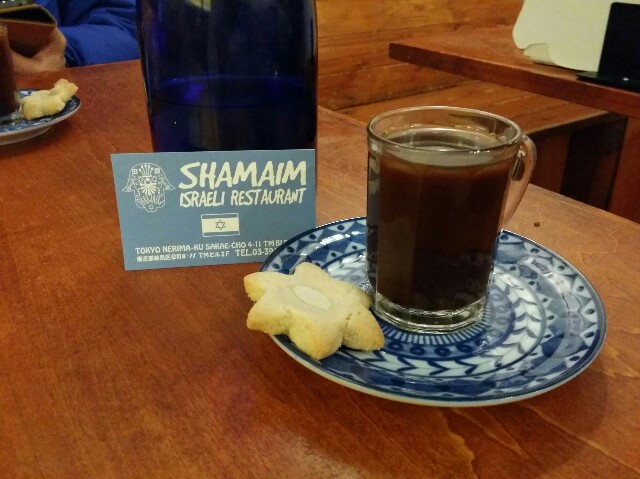 f:id:satorukamoshida:20180112185521j:image f:id:satorukamoshida:20180112185521j:image