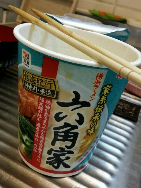 f:id:satorukamoshida:20180208202140j:image