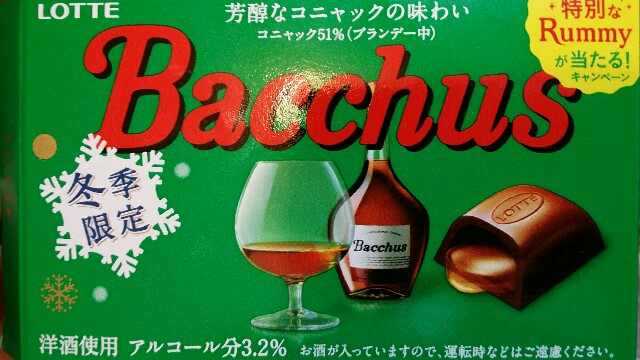 f:id:satorukamoshida:20180216213743j:image