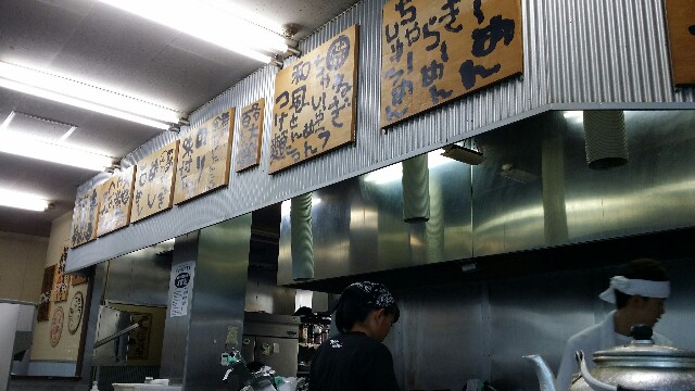 f:id:satorukamoshida:20180730012116j:image