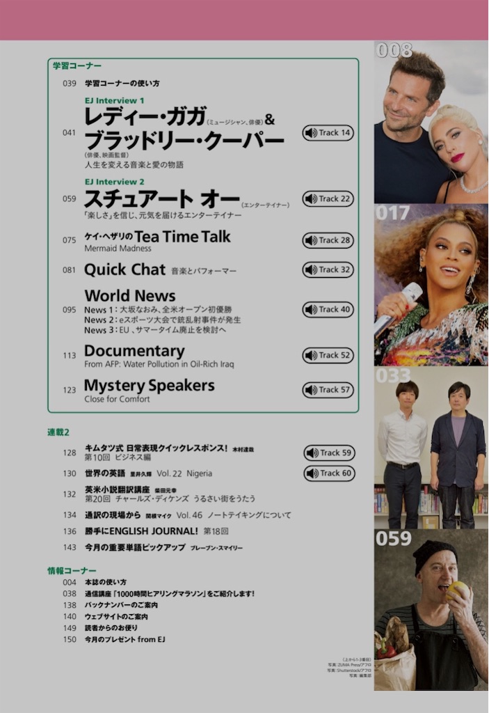 f:id:satoruob:20190119134249j:image f:id:satoruob:20190119134249j:image