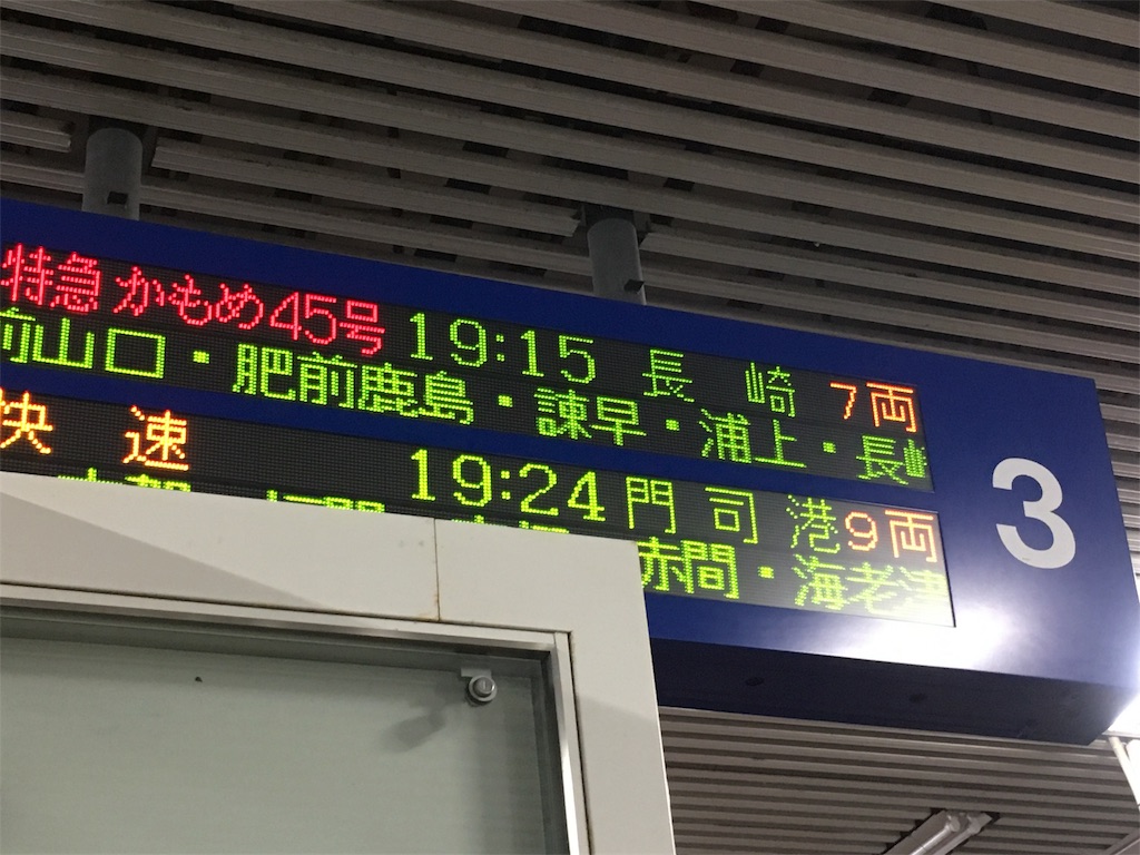 f:id:satoruriko:20171202214723j:image f:id:satoruriko:20171202214723j:image