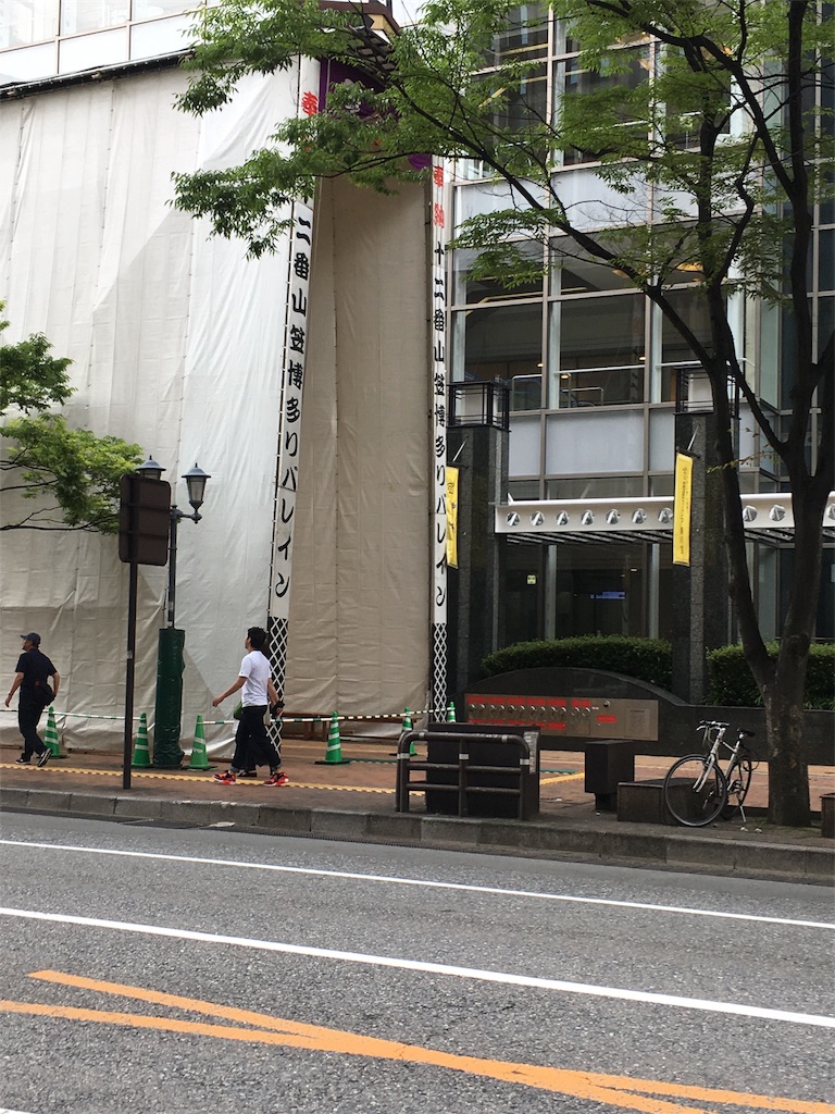 f:id:satoruriko:20180623163722j:image f:id:satoruriko:20180623163722j:image