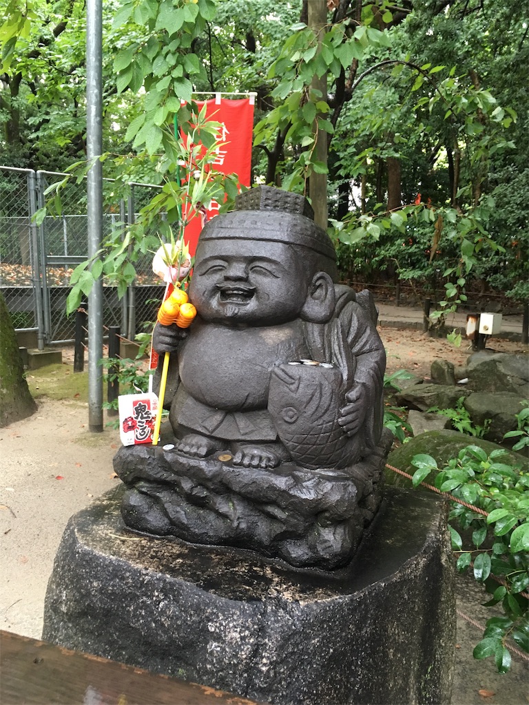 f:id:satoruriko:20180901155140j:image f:id:satoruriko:20180901155140j:image