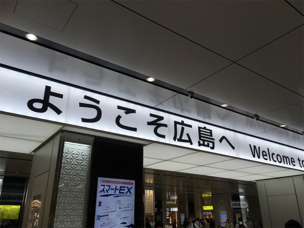 f:id:satoruriko:20180913110653j:image f:id:satoruriko:20180913110653j:image