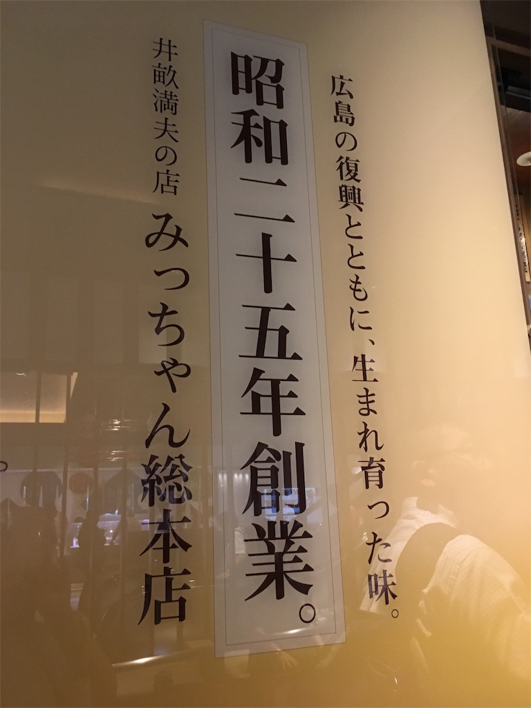 f:id:satoruriko:20180913110753j:image f:id:satoruriko:20180913110753j:image