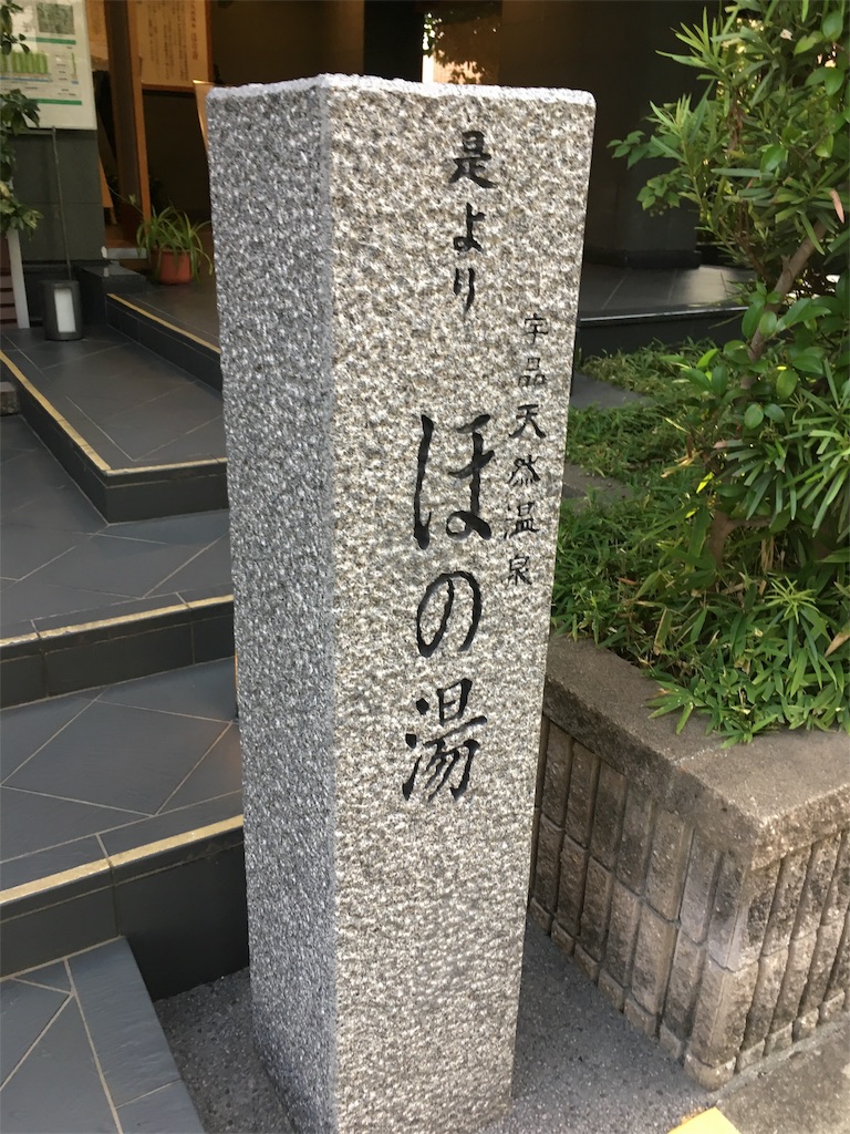 f:id:satoruriko:20180917105022j:image f:id:satoruriko:20180917105022j:image