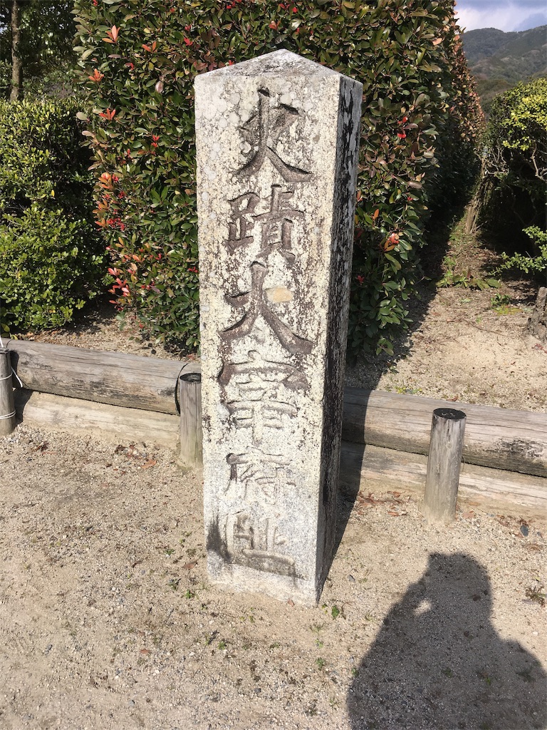 f:id:satoruriko:20190106140843j:image f:id:satoruriko:20190106140843j:image