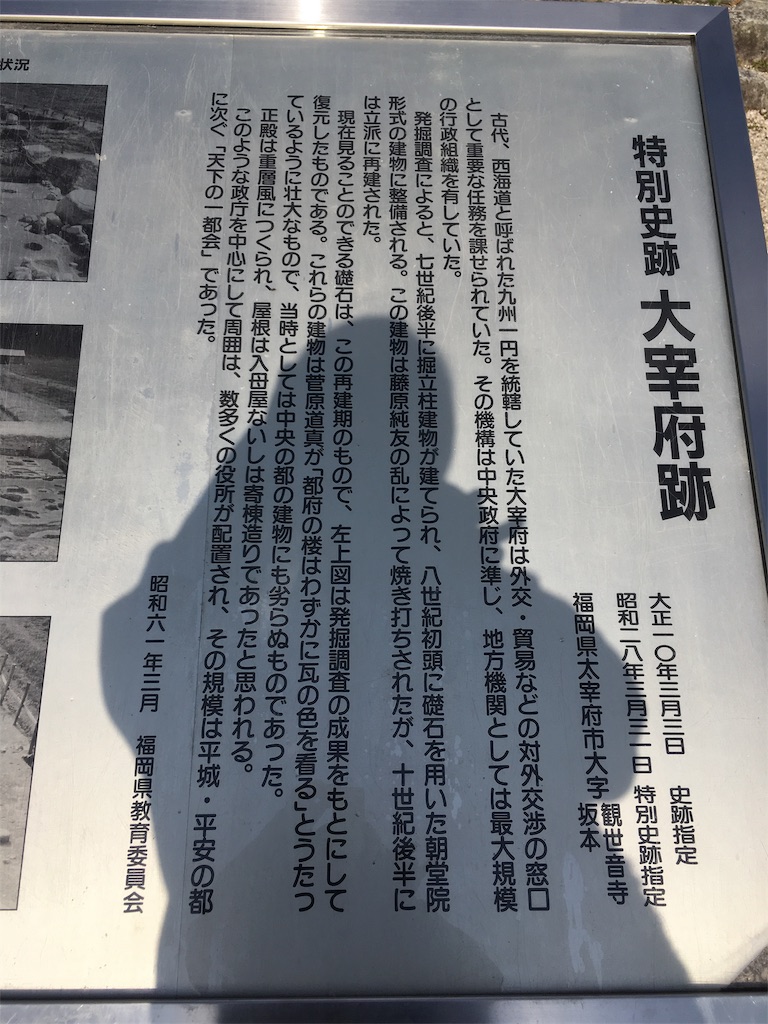 f:id:satoruriko:20190106140952j:image f:id:satoruriko:20190106140952j:image