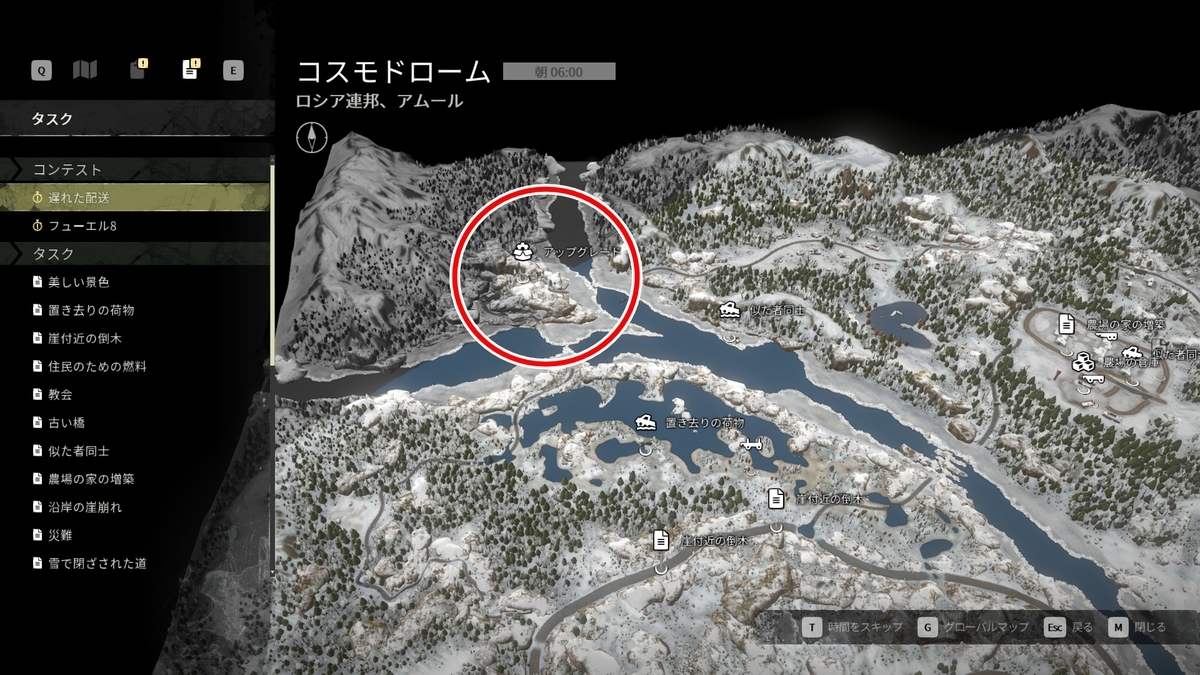 f:id:satorusan3:20210528140359j:plain