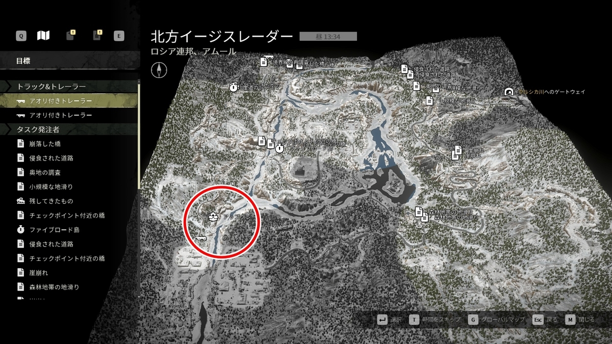 f:id:satorusan3:20210528140413j:plain