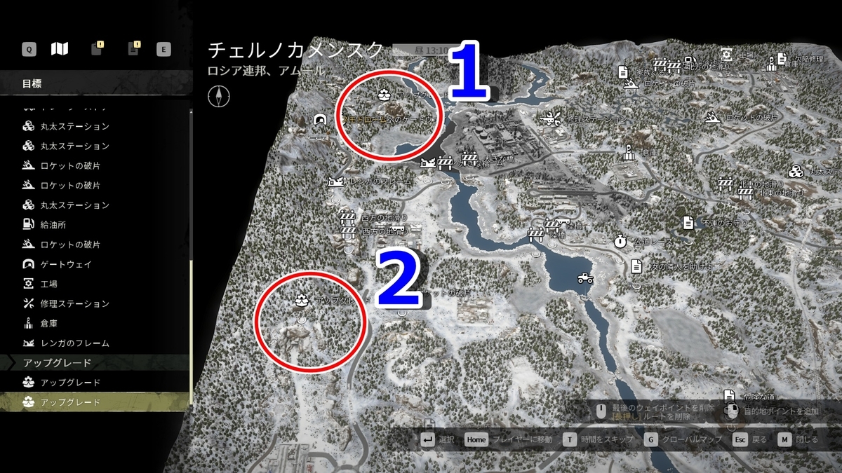 f:id:satorusan3:20210528140620j:plain