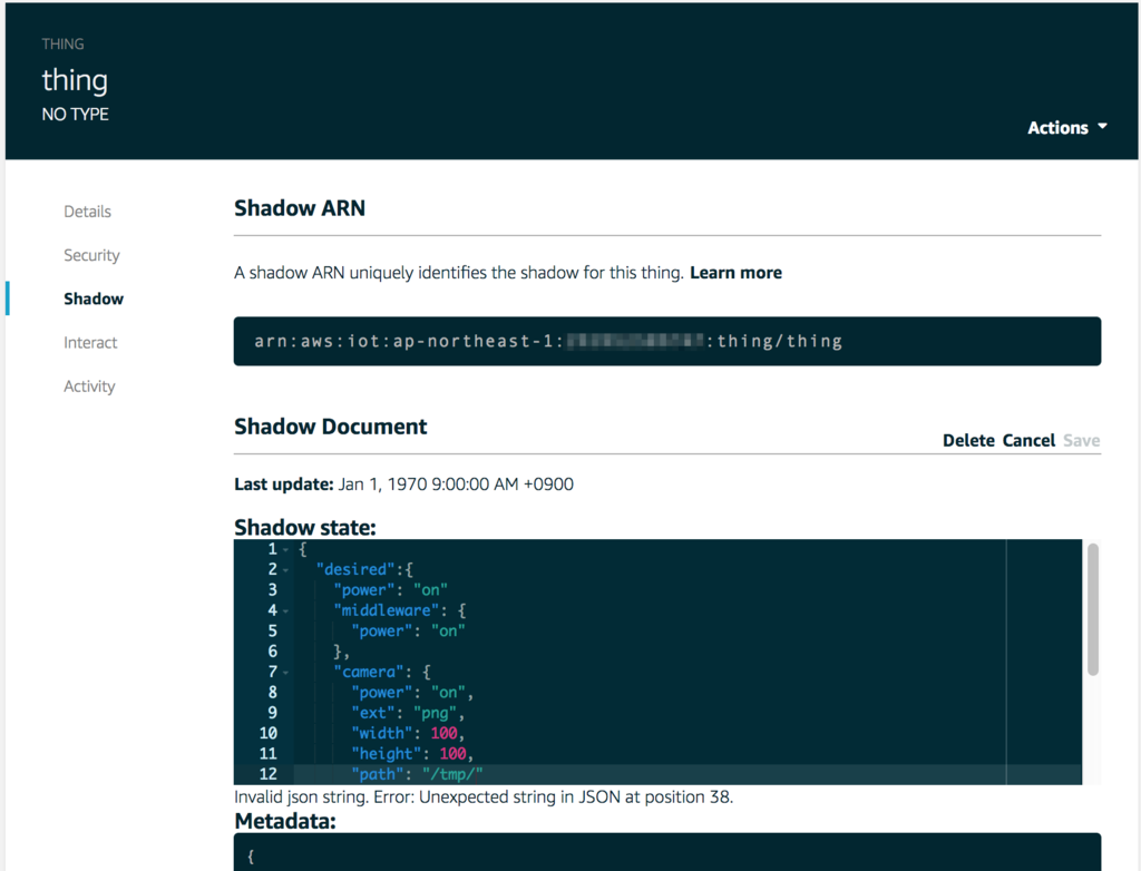 AWS IoT CLI or SDK で device shadow を更新したい - はじまる