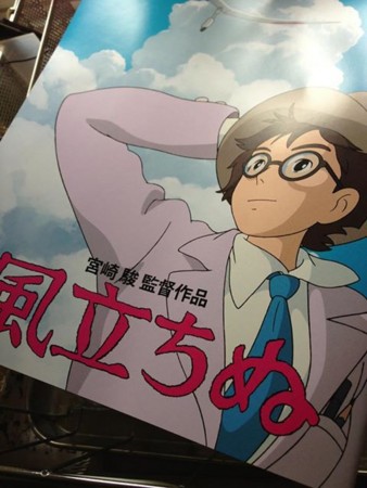 f:id:satorutsukimori:20130814121344j:image f:id:satorutsukimori:20130814121344j:image