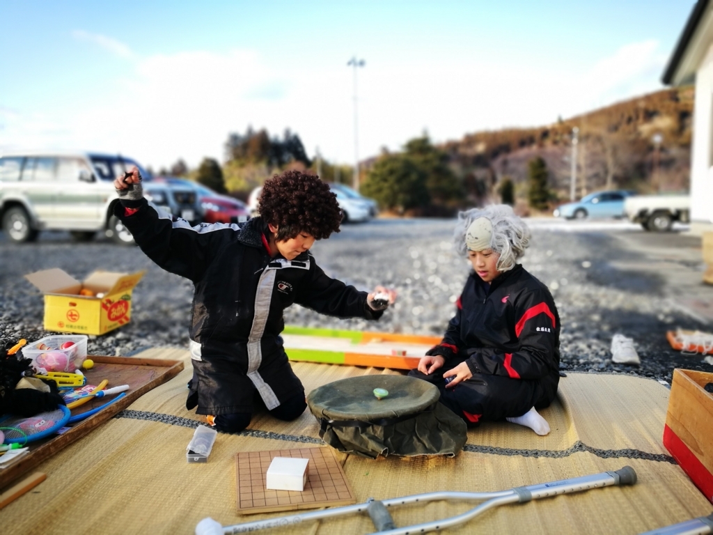 f:id:satoryoki:20180129163954j:plain f:id:satoryoki:20180129163954j:plain