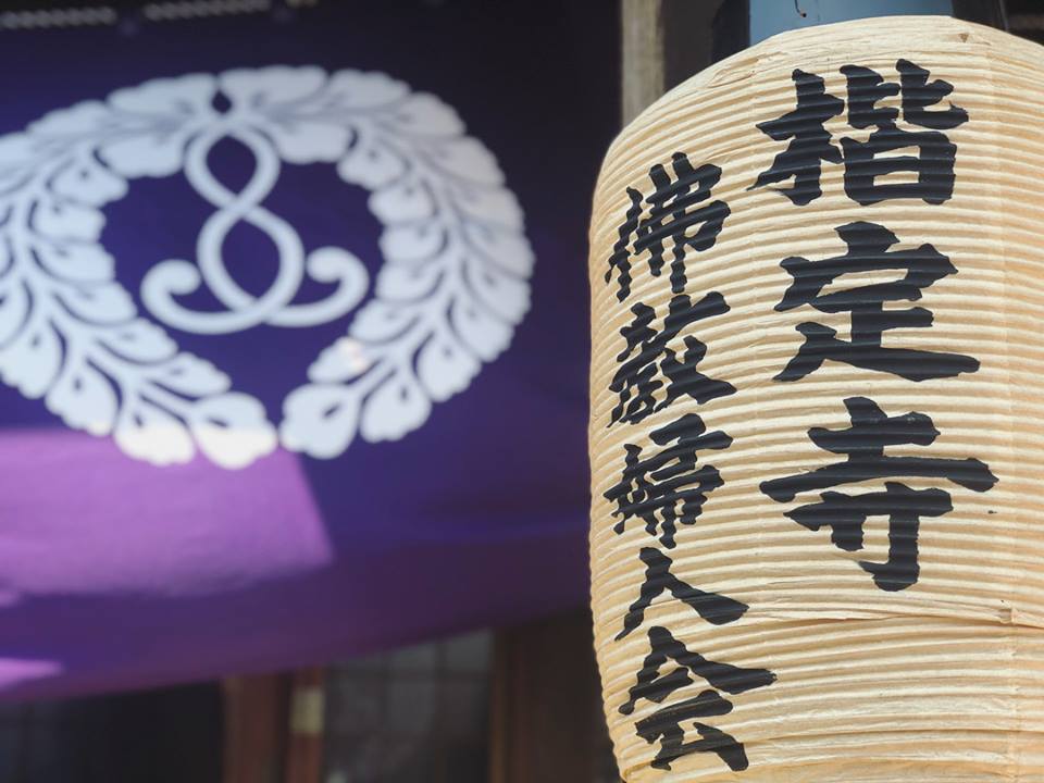 f:id:satoryoki:20180413092907j:plain f:id:satoryoki:20180413092907j:plain