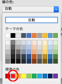 f:id:satosa0330:20170615230055p:plain f:id:satosa0330:20170615230055p:plain