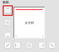 f:id:satosa0330:20170615231329p:plain f:id:satosa0330:20170615231329p:plain