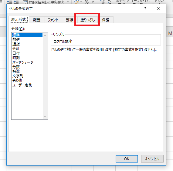 f:id:satosa0330:20170616214400p:plain f:id:satosa0330:20170616214400p:plain