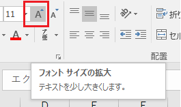 f:id:satosa0330:20170616224918p:plain f:id:satosa0330:20170616224918p:plain