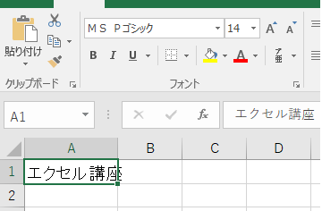 f:id:satosa0330:20170616225403p:plain f:id:satosa0330:20170616225403p:plain