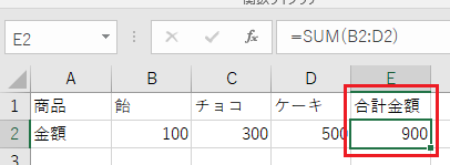 f:id:satosa0330:20170619223800p:plain f:id:satosa0330:20170619223800p:plain