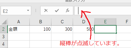 f:id:satosa0330:20170619224837p:plain f:id:satosa0330:20170619224837p:plain