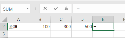 f:id:satosa0330:20170619225317p:plain f:id:satosa0330:20170619225317p:plain