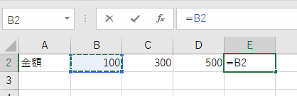 f:id:satosa0330:20170620231208p:plain f:id:satosa0330:20170620231208p:plain