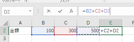 f:id:satosa0330:20170620234854p:plain f:id:satosa0330:20170620234854p:plain
