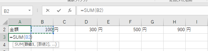 f:id:satosa0330:20170621001541p:plain f:id:satosa0330:20170621001541p:plain