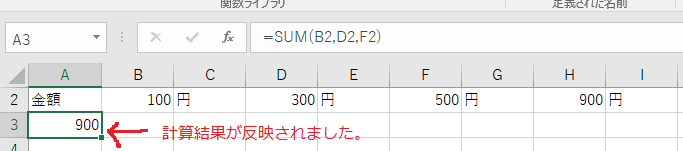 f:id:satosa0330:20170621002016p:plain f:id:satosa0330:20170621002016p:plain