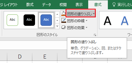 f:id:satosa0330:20170623140101p:plain f:id:satosa0330:20170623140101p:plain