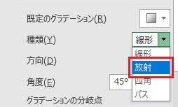 f:id:satosa0330:20170623141327p:plain f:id:satosa0330:20170623141327p:plain