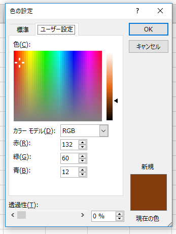 f:id:satosa0330:20170623160900p:plain f:id:satosa0330:20170623160900p:plain