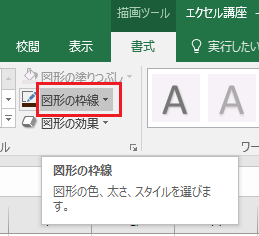 f:id:satosa0330:20170624215413p:plain f:id:satosa0330:20170624215413p:plain