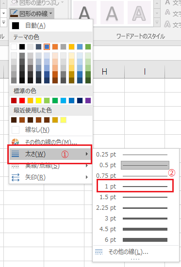 f:id:satosa0330:20170624220015p:plain f:id:satosa0330:20170624220015p:plain