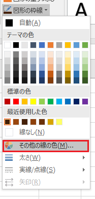 f:id:satosa0330:20170624220822p:plain f:id:satosa0330:20170624220822p:plain