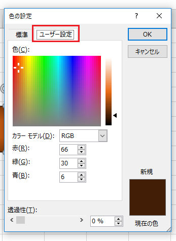 f:id:satosa0330:20170624221000p:plain f:id:satosa0330:20170624221000p:plain