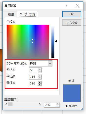 f:id:satosa0330:20170624221957p:plain f:id:satosa0330:20170624221957p:plain