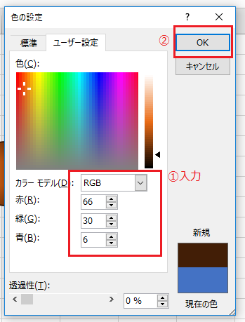 f:id:satosa0330:20170624222514p:plain f:id:satosa0330:20170624222514p:plain