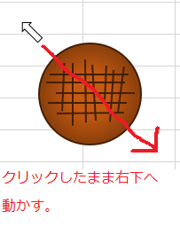 f:id:satosa0330:20170624231446p:plain f:id:satosa0330:20170624231446p:plain