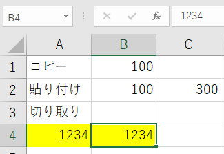 f:id:satosa0330:20170627215514p:plain f:id:satosa0330:20170627215514p:plain