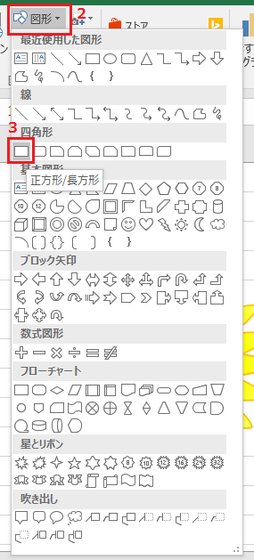 f:id:satosa0330:20170627220115p:plain f:id:satosa0330:20170627220115p:plain