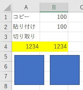 f:id:satosa0330:20170627221103p:plain f:id:satosa0330:20170627221103p:plain